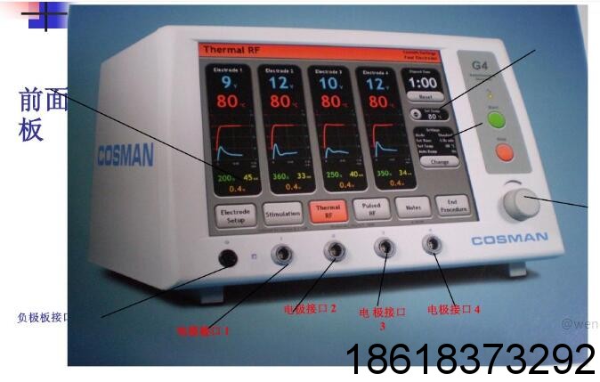 圖片關鍵詞 圖片關鍵詞