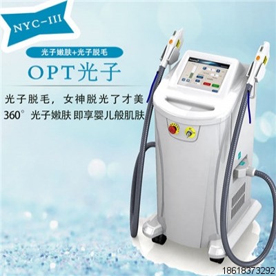 強脈沖光治療儀廠家　科醫(yī)人Ｍ22　光子嫩膚招商