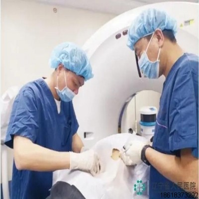 遼寧省人民醫(yī)院應(yīng)用多種方法治療帶狀皰疹后遺神經(jīng)痛